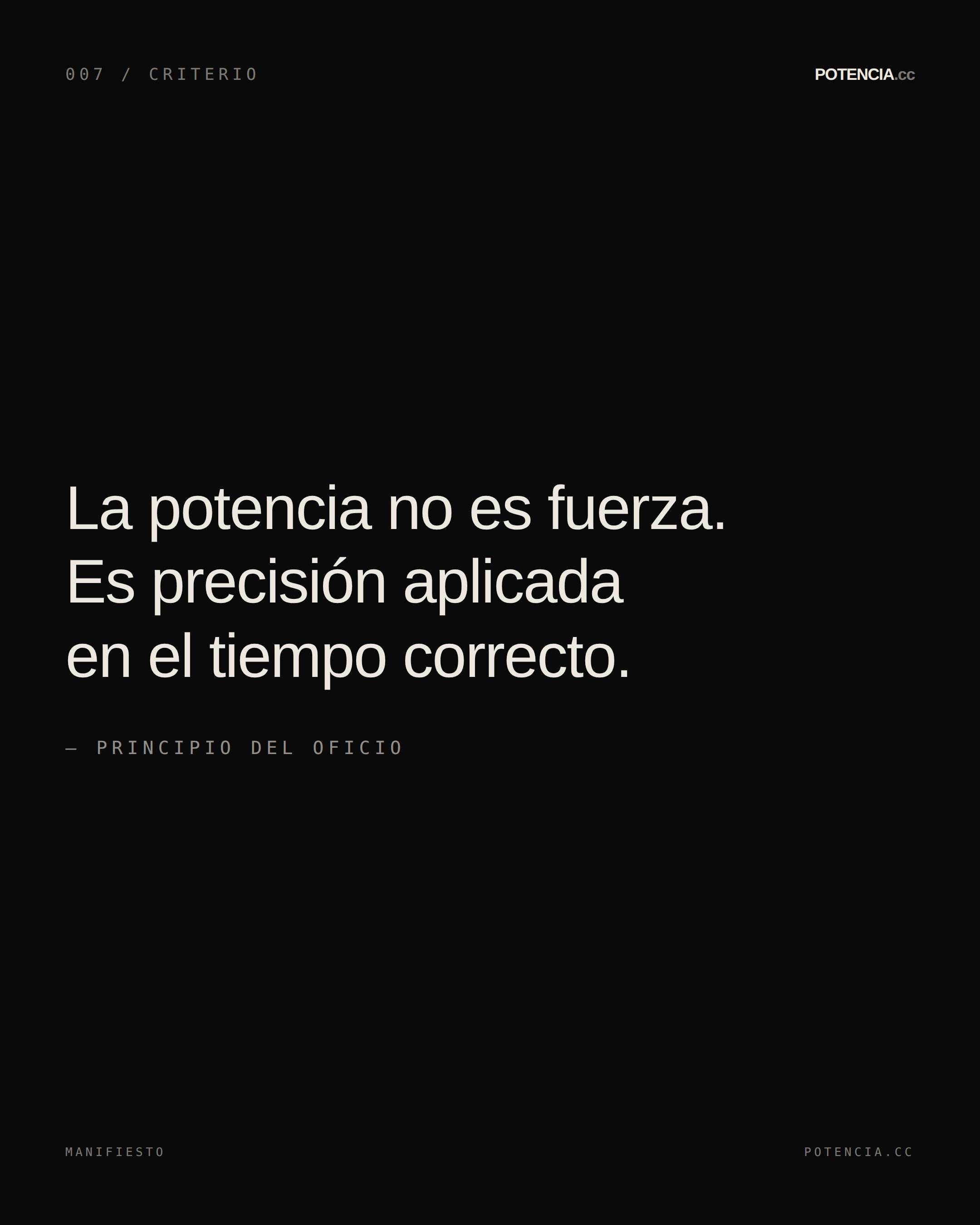 Potencia.cc